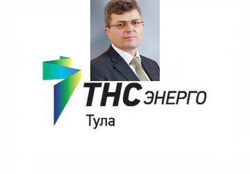 Ао тнс тула