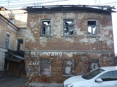 Аварийная тула. Аварийный дом Тула. Аварийное жилье Тула. Ветхие и аварийные дома Тульской области. Реестр ветхого жилья Тула.