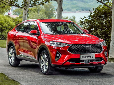 Haval белгород официальный дилер